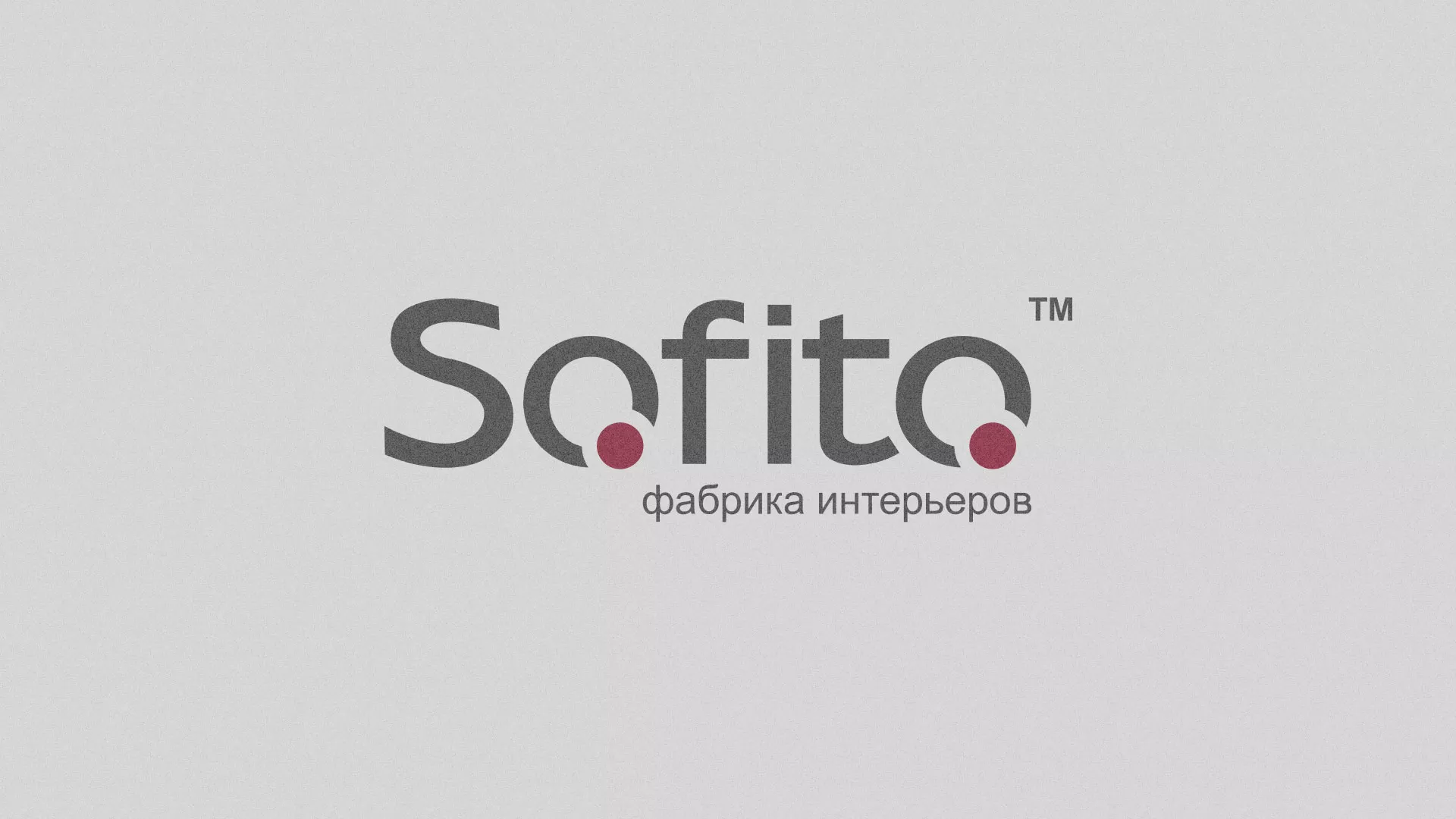 Создание сайта по натяжным потолкам для компании «Софито» в Кувандыке